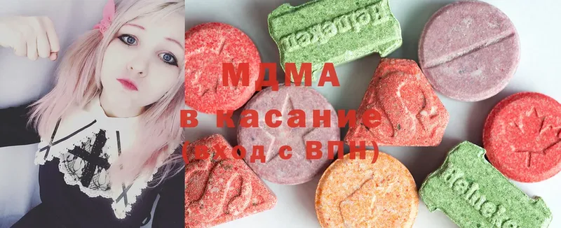 omg онион  Орлов  MDMA молли 